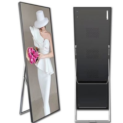 Внутренний дисплей P2.5 Smart LED 640x1920 мм