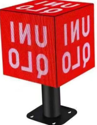 Внутри помещений P2.5 Full Color SMD2121 Высокая яркость 4-сторонний бесшовный светодиодный дисплей Magic Cube