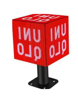 P2.6 Полноцветный 14-битный высокосерый дисплей Magic Cube LED с задней службой