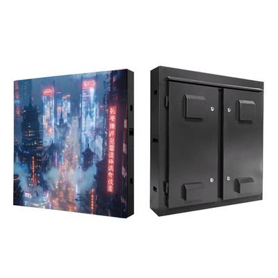 P6.67 Outdoor Fixed LED Screen SMD3535 960x960mm Rear Service Steel Cabinet 5500nits